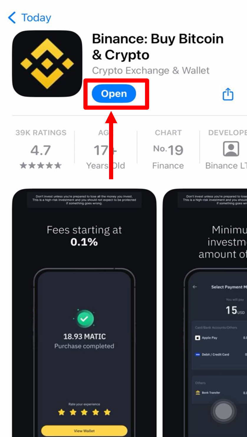 下載幣安App
