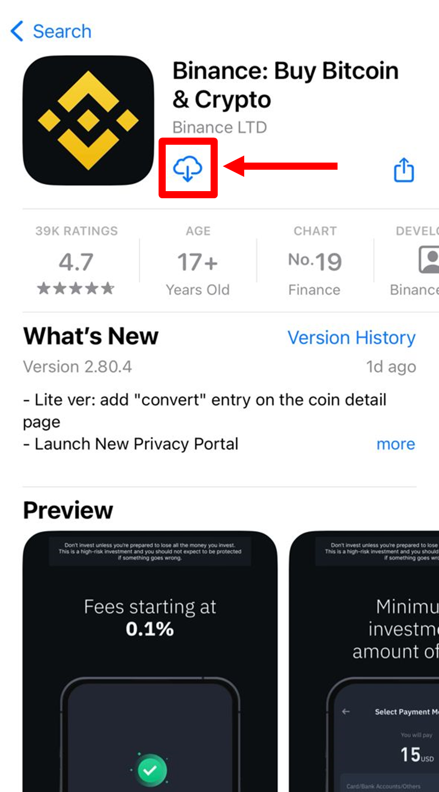 通過幣安App驗證